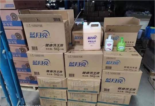 微信图片_20200219120624.jpg