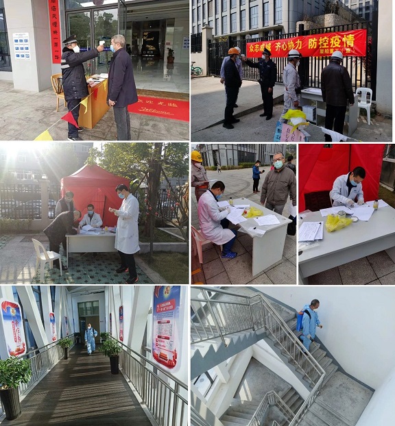微信图片_20200227121036.jpg