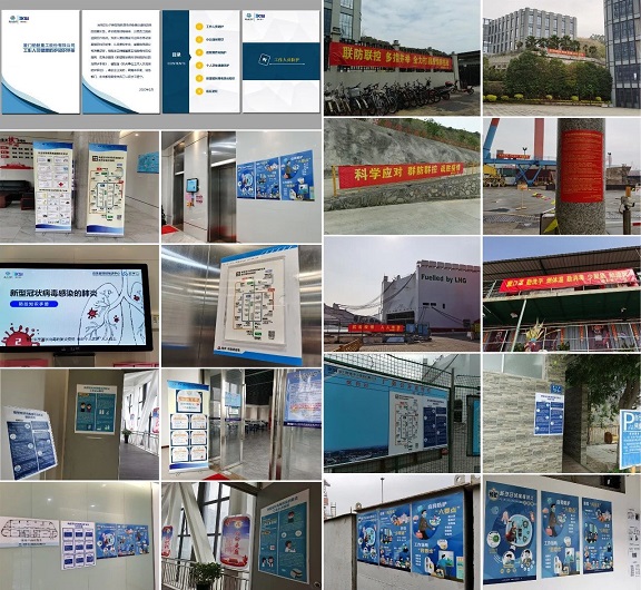 微信图片_20200227121041.jpg