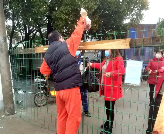 微信图片_20200302112735.jpg