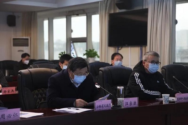 微信图片_20200302121614.jpg