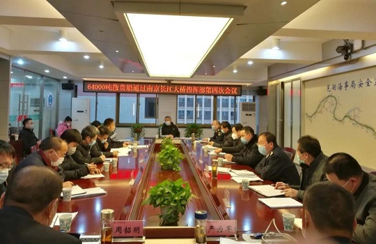 微信图片_20200302121620.jpg