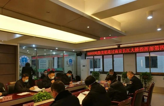 微信图片_20200302121623.jpg