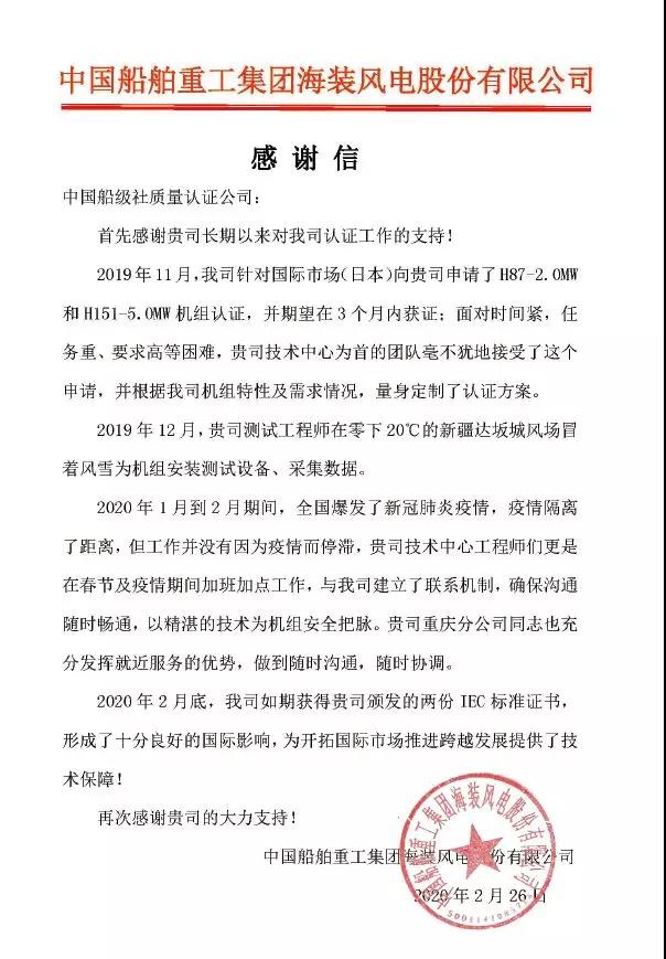 微信图片_20200303121459.jpg
