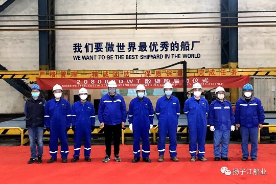 微信图片_20200304123522.jpg