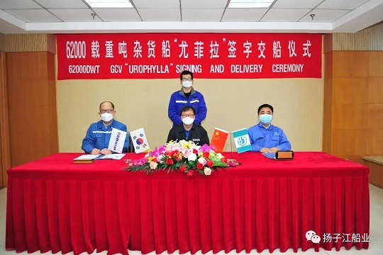 微信图片_20200304123529.jpg