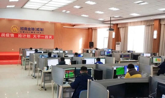 微信图片_20200304173703.jpg