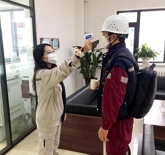 微信图片_20200306112403.jpg