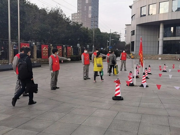 图片关键词