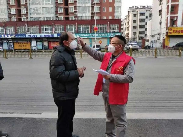 微信图片_20200306122525.jpg