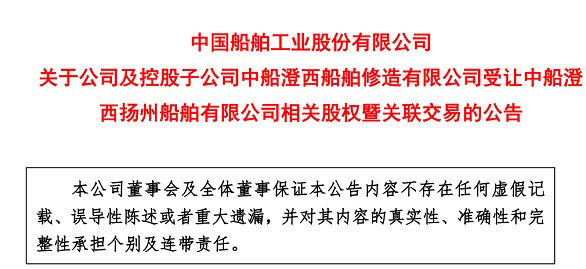 微信图片_20200311190655.png