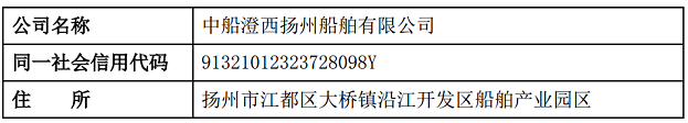 121212.png