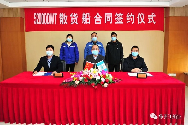 微信图片_20200317174042.jpg