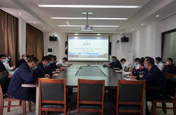 微信图片_20200323154820.jpg