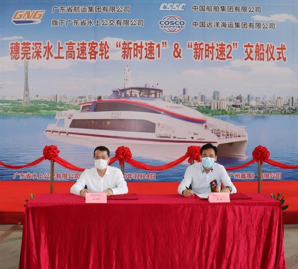微信图片_20200325163747.jpg