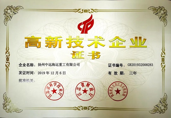 微信图片_20200325171212.jpg
