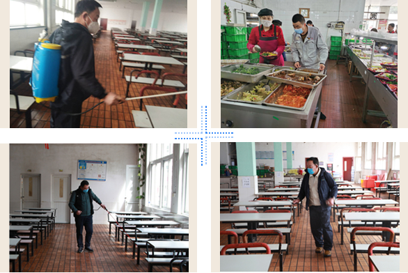 微信图片_20200402171856.png