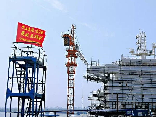 微信图片_20200408175701.jpg