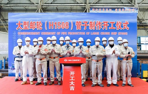 微信图片_20200413131441.jpg