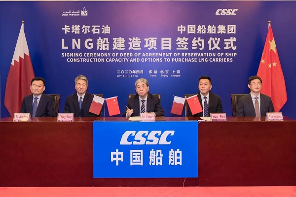 微信图片_20200422155037.jpg