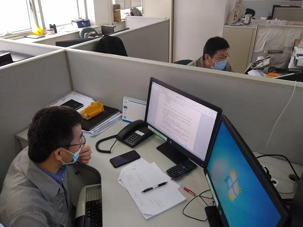 微信图片_20200507163517.jpg
