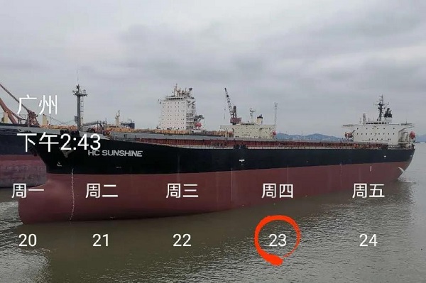 微信图片_20200508164602.jpg