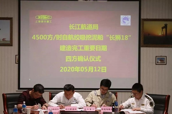 微信图片_20200513151127.jpg