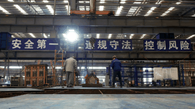 微信图片_20200518113325.gif