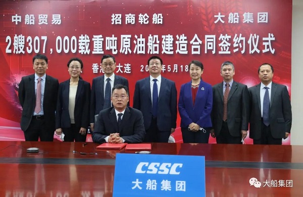 微信图片_20200519184210.jpg