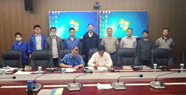 微信图片_20200519195146.jpg