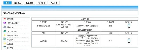 1589983790483404.jpg 微信图片_20200520165812.jpg