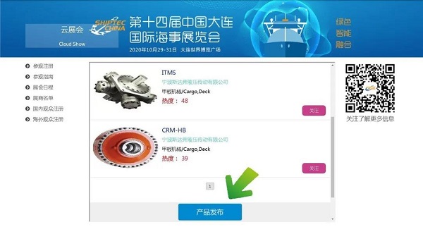 微信图片_20200520165823.jpg