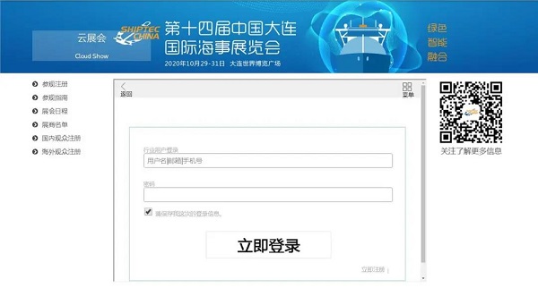 微信图片_20200520165827.jpg