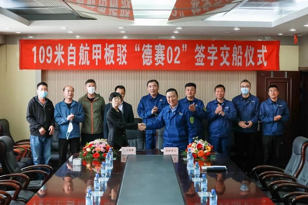 微信图片_20200528115916.jpg
