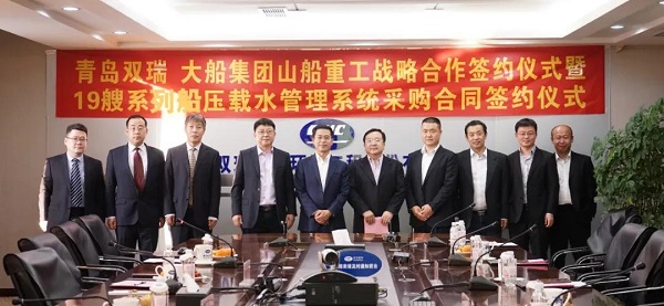 微信图片_20200529165920.jpg