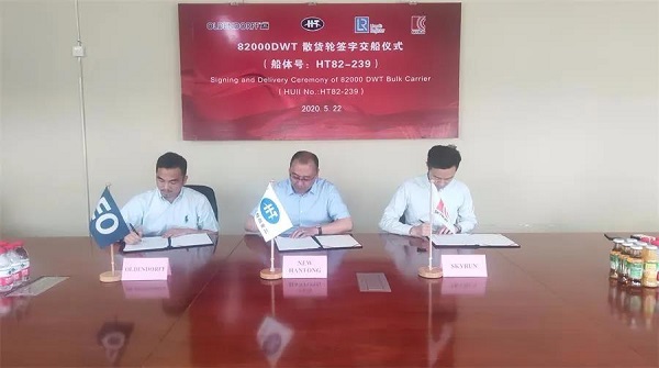 微信图片_20200529170348.jpg