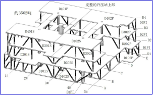 微信图片_20200602120644.png