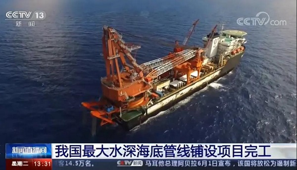 微信图片_20200604142506.jpg
