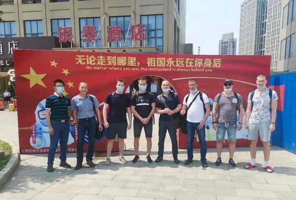 微信图片_20200604144826.jpg
