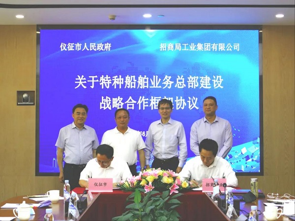 微信图片_20200608134609.jpg
