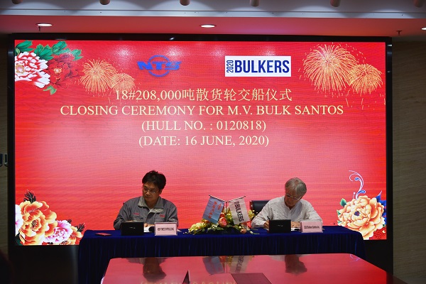 微信图片_20200616174511.jpg