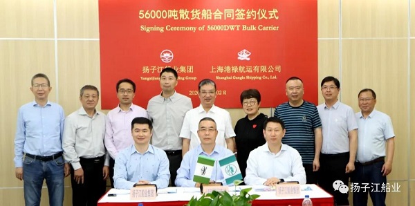 微信图片_20200624110855.jpg