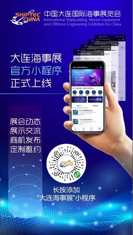 微信图片_20200628150052.jpg