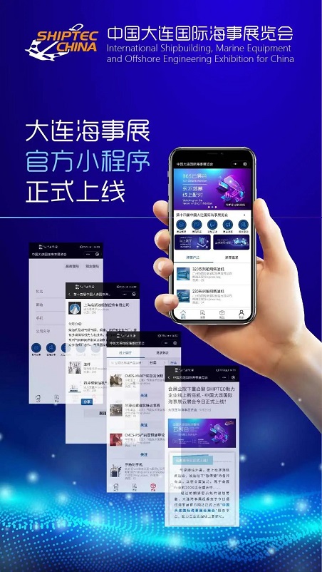 微信图片_20200628150059.jpg