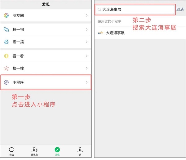微信图片_20200628150120.jpg