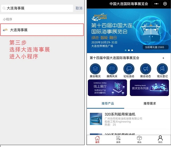 微信图片_20200628150126.jpg