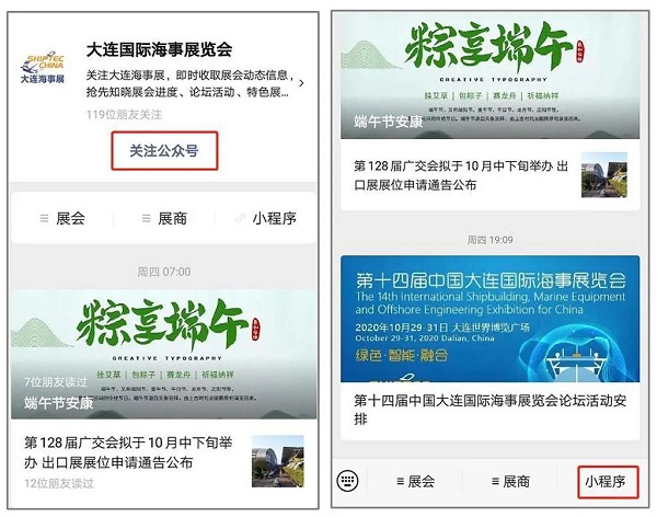 微信图片_20200628150130.jpg