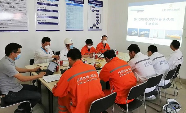 微信图片_20200706103833.jpg