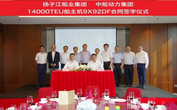 微信图片_20200708102955.jpg