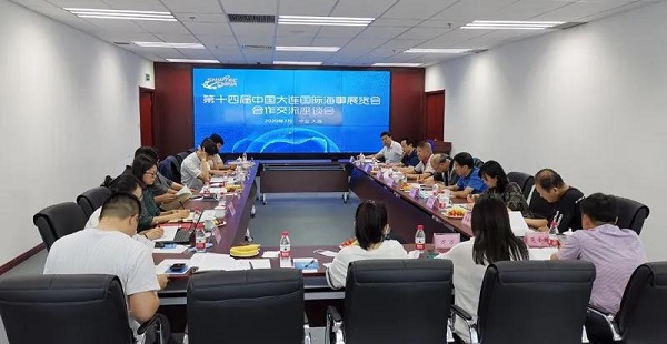 微信图片_20200708200316.jpg